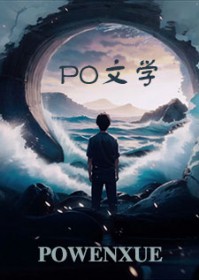 求助：老婆变心了怎么办